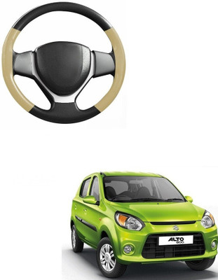 AutoGalaxy Hand Stiched Steering Cover For Maruti Alto 800(Beige, Black, Leatherite)