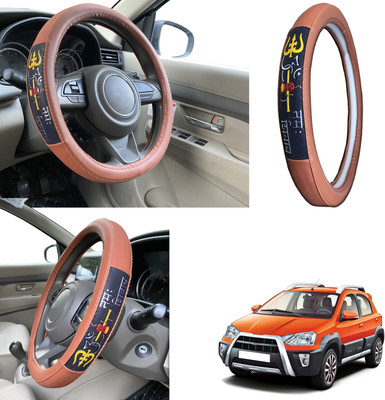 PEEPS STORE Steering Cover For Toyota Etios Cross(Black, Leatherite)