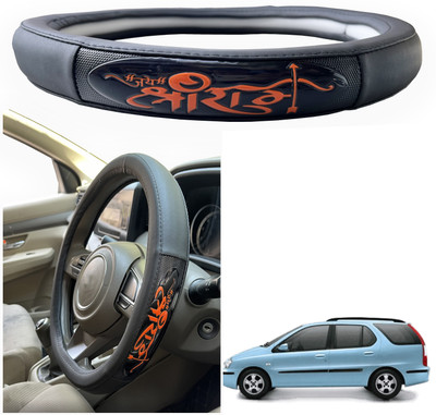PEEPS STORE Steering Cover For Tata Indigo Marina(Black, Leatherite)