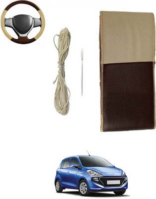 MATIES Hand Stiched Steering Cover For Renault Scala(Beige/Brown, Leatherite)