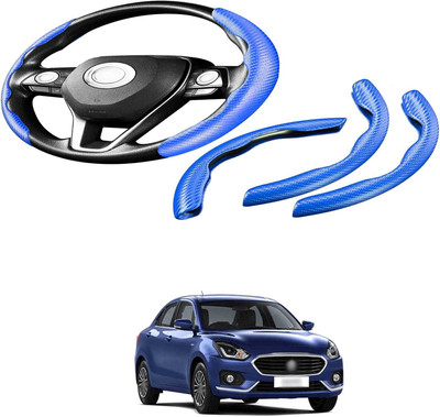 Pecunia Steering Cover For Mahindra Reva(Carbon Fiber Blue, Polyurethane)