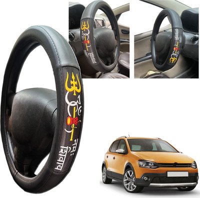 PEEPS STORE Steering Cover For Volkswagen Polo Cross(Black, Leatherite)