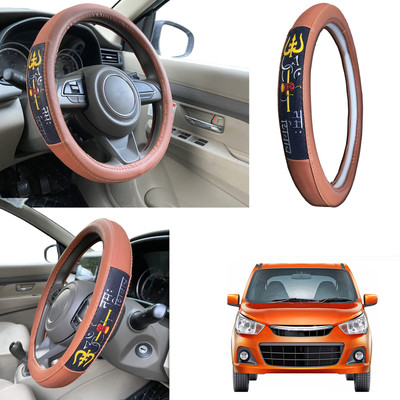 PEEPS STORE Steering Cover For Maruti Alto K10(Black, Leatherite)