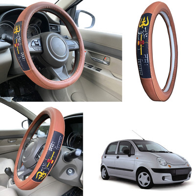 PEEPS STORE Steering Cover For Daewoo Matiz(Black, Leatherite)