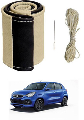 MATIES Hand Stiched Steering Cover For Universal For Car Celerio(Beige/Black, Leatherite)