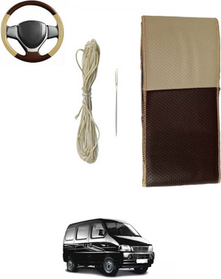 MATIES Hand Stiched Steering Cover For Volkswagen Universal For Car(Beige/Brown, Leatherite)
