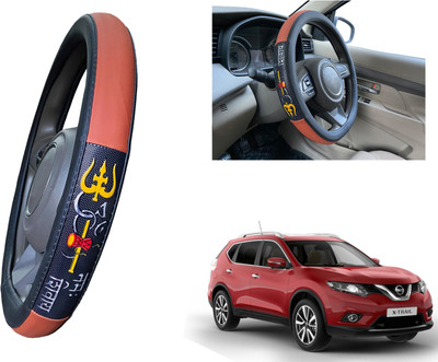 Nissan Steering Cover For Nissan X-Trail(Tan, Black, Leatherite)