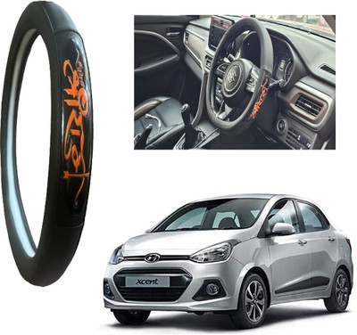 OOLTAH PAHIYA Hand Stiched Steering Cover For Hyundai Xcent(Black, Leatherite)