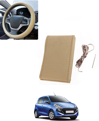 AYW Hand Stiched Steering Cover For Hyundai Santro(Beige, Leatherite)