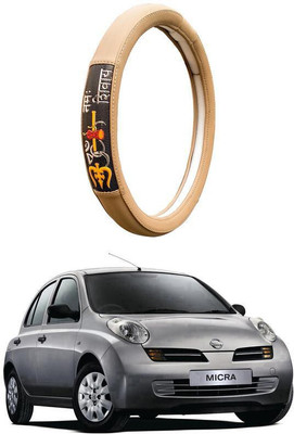 AUTO PEARL Steering Cover For Nissan Micra(Beige, Leatherite)