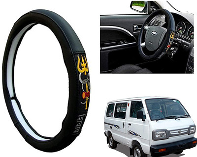 GS Grow n Shine Hand Stiched Steering Cover For Maruti Omni(Black, Leatherite)