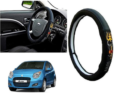 GS Grow n Shine Hand Stiched Steering Cover For Maruti A-Star(Black, Leatherite)