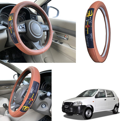 PEEPS STORE Steering Cover For Maruti Alto(Black, Leatherite)