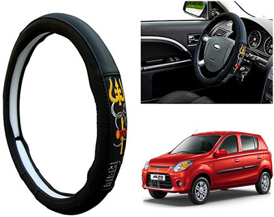 GS Grow n Shine Hand Stiched Steering Cover For Maruti Alto 800(Black, Leatherite)