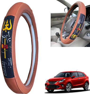 PEEPS STORE Steering Cover For Toyota NA(Peppy Red, Leatherite)