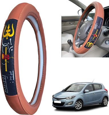 PEEPS STORE Steering Cover For Hyundai i20(Peppy Red, Leatherite)