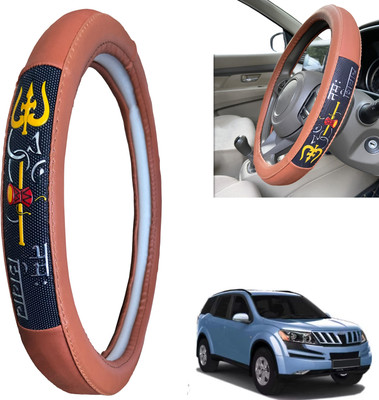 PEEPS STORE Steering Cover For Mahindra XUV 500(Peppy Red, Leatherite)