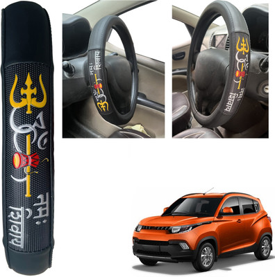 PEEPS STORE Steering Cover For Mahindra KUV 100(black, Leatherite)
