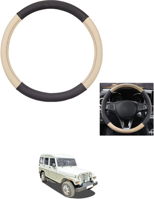 MATIES Steering Cover For Mahindra Marshal(Beige/Black, Leather)