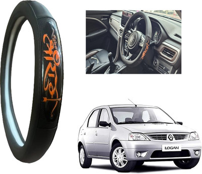 OOLTAH PAHIYA Hand Stiched Steering Cover For Mahindra Logan(Black, Leatherite)