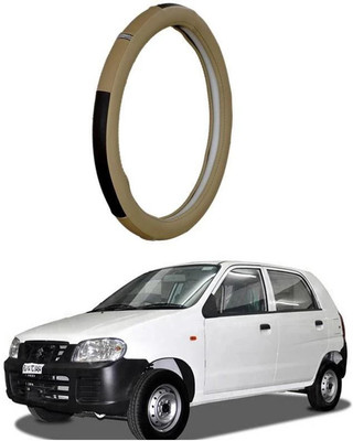 AUTO PEARL Steering Cover For Maruti Alto(Beige, Leatherite)