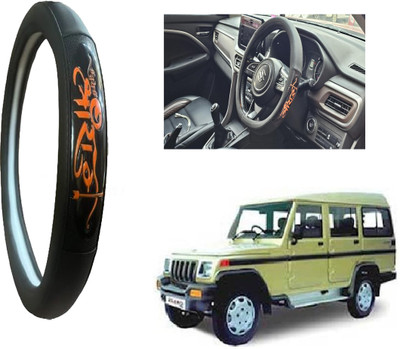 OOLTAH PAHIYA Hand Stiched Steering Cover For Mahindra Bolero(Black, Leatherite)