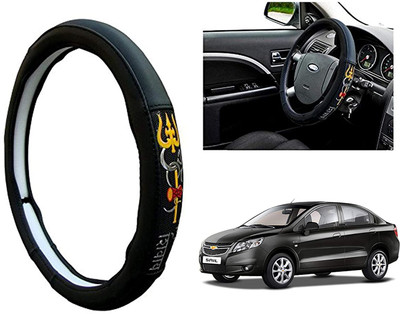 GS Grow n Shine Hand Stiched Steering Cover For Chevrolet Sail(Black, Leatherite)