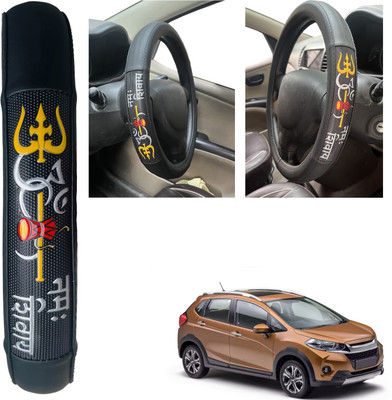 PEEPS STORE Steering Cover For Honda NA(black, Leatherite)