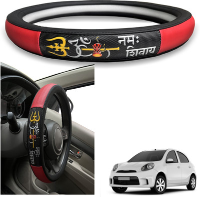 PEEPS STORE Steering Cover For Nissan Micra Active(Black, Leatherite)