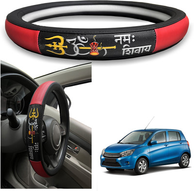 PEEPS STORE Steering Cover For Maruti Celerio(Black, Leatherite)