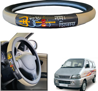 PEEPS STORE Steering Cover For Maruti Versa(Black, Leatherite)
