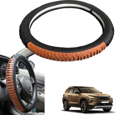 PEEPS STORE Steering Cover For Tata Safari(Black, Leatherite)