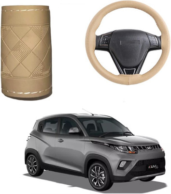 ARNEJA Hand Stiched Steering Cover For Mahindra XUV(Beige, Leather)