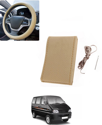 AYW Hand Stiched Steering Cover For Maruti Eeco(Beige, Leatherite)