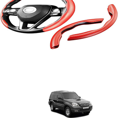 XZRTZ Steering Cover For Hyundai i20(Carbon Fiber Red, Polyurethane)