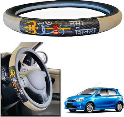 PEEPS STORE Steering Cover For Toyota Etios Liva(Black, Leatherite)