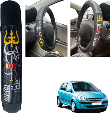 PEEPS STORE Steering Cover For Hyundai Getz(black, Leatherite)