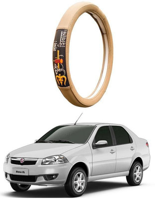 AUTO PEARL Steering Cover For Fiat Siena(Beige, Leatherite)