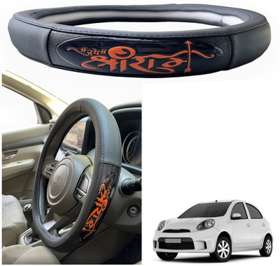 PEEPS STORE Steering Cover For Nissan Micra Active(Black, Leatherite)