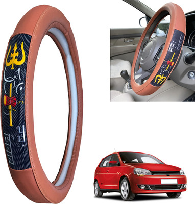 PEEPS STORE Steering Cover For Volkswagen Polo GT(Peppy Red, Leatherite)