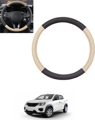 monolive Hand Stiched Steering Cover For Renault Kwid(Beige, Black, Leatherite)