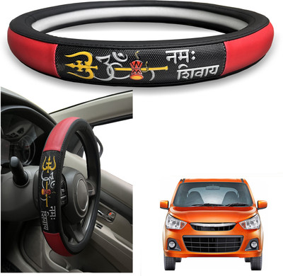 PEEPS STORE Steering Cover For Maruti Alto K10(Black, Leatherite)