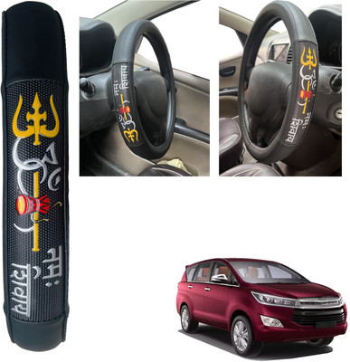 PEEPS STORE Steering Cover For Toyota Innova(black, Leatherite)