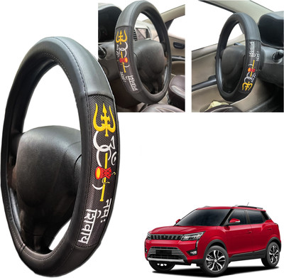 PEEPS STORE Steering Cover For Mahindra NA(Black, Leatherite)