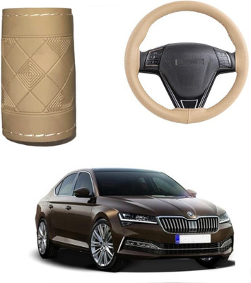 ARNEJA Hand Stiched Steering Cover For Skoda Superb(Beige, Leather)