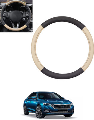 MSNP Steering Cover For Skoda Octavia(Beige & Black, Leatherite)