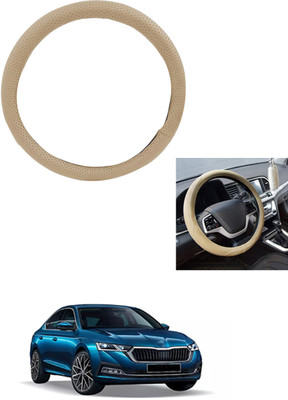 MATIES Steering Cover For Skoda Octavia(Beige, Leather)