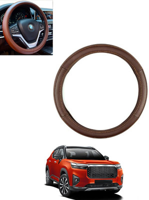 monolive Steering Cover For Hyundai Elite i20(Brown, Leatherite)