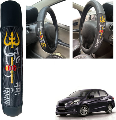 PEEPS STORE Steering Cover For Honda Amaze(black, Leatherite)