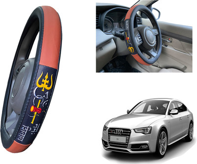 PEEPS STORE Steering Cover For Audi S5(Tan, Black, Leatherite)